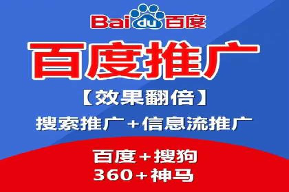 抖音信息流推广的五大成功案例分享