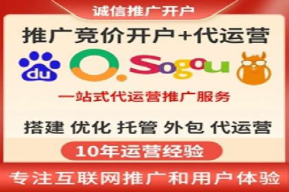 信息流营销案例精选