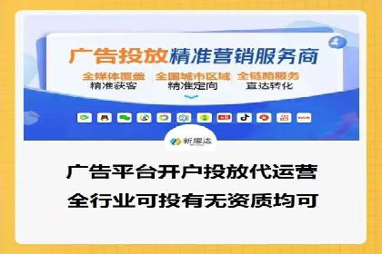 抖音广告案例：信息流广告的创意灵感